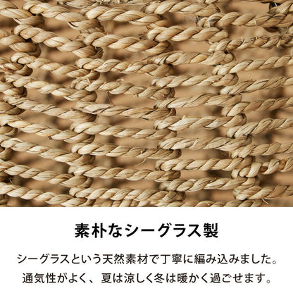 ペット用ハンギングチェア クッション付き シーグラス製 丸型 おしゃれ ナチュラル 北欧 かわいい ペットチェア 猫ベッド ペットベッド ペットハウス キャットチェア ペット用 猫用 ペット用家具 キャットハウス 吊り下げ式 ペット 室内