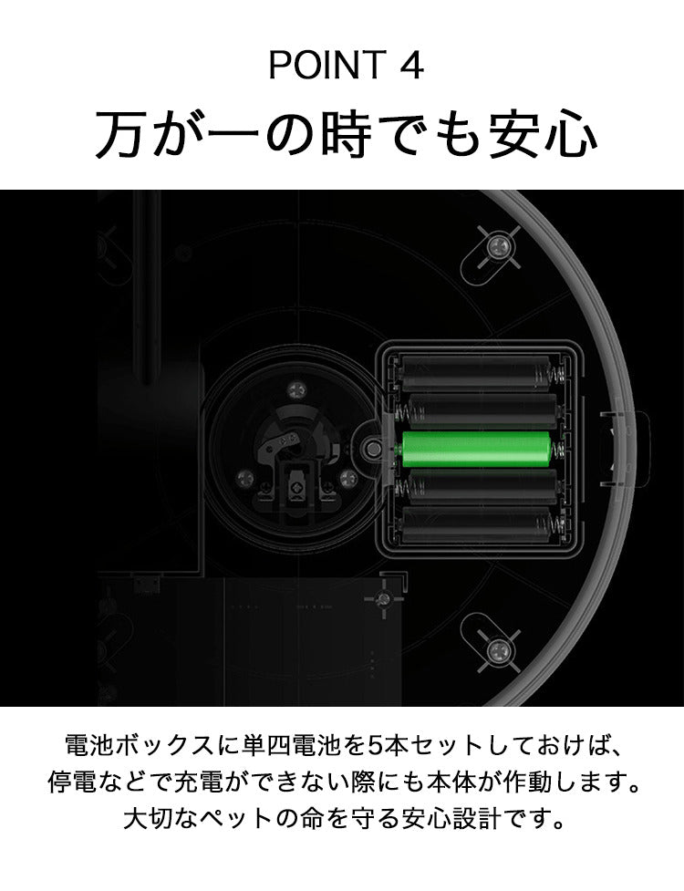 自動給水器 ペット用 猫 犬 静音 1.35L ステンレス製 耐久性抜群 浄水 循環式 非常電源システム付き いたずら防止 お留守番 水分補給 ねこ いぬ ペットグッズ 水飲み器 給水機 自動水飲み器 自動水やり器 給水器 PETKIT