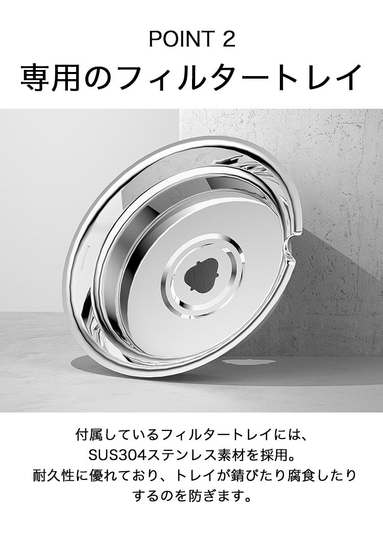 自動給水器 ペット用 猫 犬 静音 1.35L ステンレス製 耐久性抜群 浄水 循環式 非常電源システム付き いたずら防止 お留守番 水分補給 ねこ いぬ ペットグッズ 水飲み器 給水機 自動水飲み器 自動水やり器 給水器 PETKIT