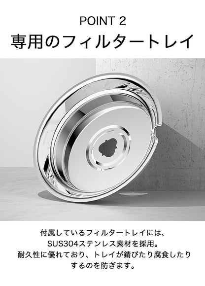 自動給水器 ペット用 猫 犬 静音 1.35L ステンレス製 耐久性抜群 浄水 循環式 非常電源システム付き いたずら防止 お留守番 水分補給 ねこ いぬ ペットグッズ 水飲み器 給水機 自動水飲み器 自動水やり器 給水器 PETKIT