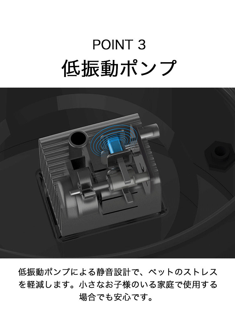 自動給水器 ペット用 猫 犬 静音 1.35L ステンレス製 耐久性抜群 浄水 循環式 非常電源システム付き いたずら防止 お留守番 水分補給 ねこ いぬ ペットグッズ 水飲み器 給水機 自動水飲み器 自動水やり器 給水器 PETKIT