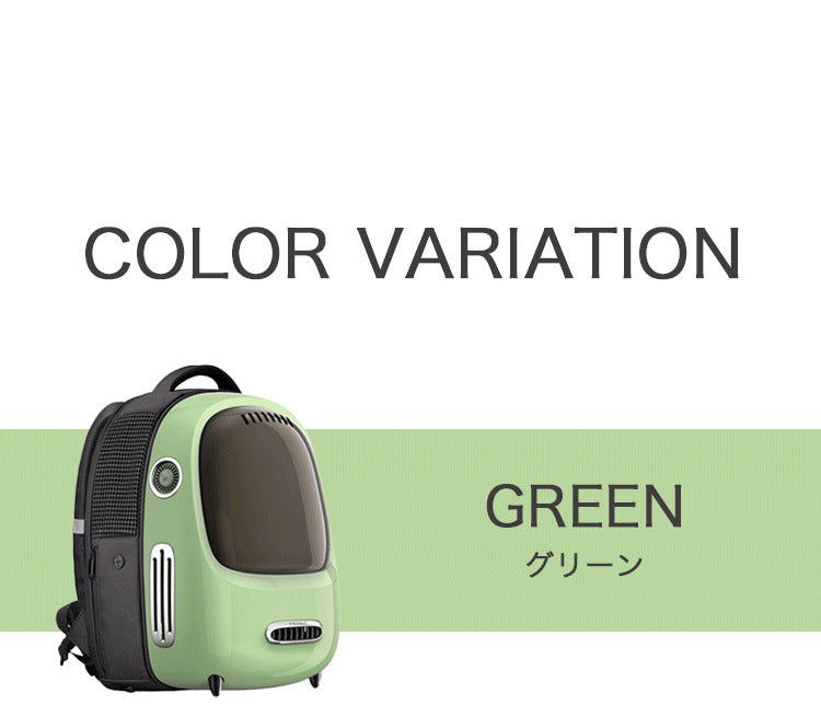 ペットキャリー リュック 送風 ライト付き 軽量 換気口 風速調節 広々 窓付き かわいい レトロ おしゃれ キャリーバッグ ペット用キャリーバッグ キャリーリュック ペット用リュック ペット用 PETKIT 旅行 お出かけ 散歩 犬 猫