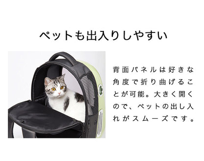 ペットキャリー リュック 送風 ライト付き 軽量 換気口 風速調節 広々 窓付き かわいい レトロ おしゃれ キャリーバッグ ペット用キャリーバッグ キャリーリュック ペット用リュック ペット用 PETKIT 旅行 お出かけ 散歩 犬 猫