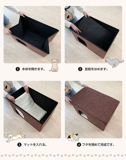 ペットハウス スツール ワイド 長方形 幅60cm ファーブリック 折りたたみ 耐荷重100kg 撥水 おしゃれ ペット用ハウス 折りたたみ