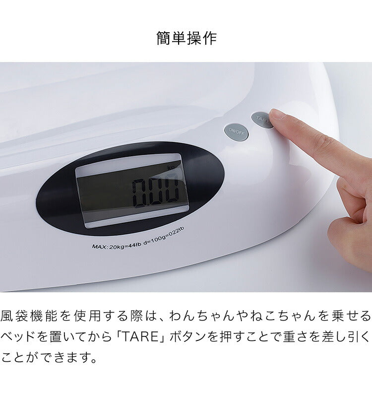 ペット 体重計 5g単位 風袋引き機能 ペットスケール はかり ペット用体重計 デジタル体重計 高耐久性 お手入れ簡単 滑り止め付 コンパクト 健康管理 体重管理 簡単計量 小型犬 犬 猫 うさぎ 小動物 健康管理 介護 ペット用