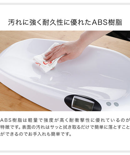 ペット 体重計 5g単位 風袋引き機能 ペットスケール はかり ペット用体重計 デジタル体重計 高耐久性 お手入れ簡単 滑り止め付 コンパクト 健康管理 体重管理 簡単計量 小型犬 犬 猫 うさぎ 小動物 健康管理 介護 ペット用