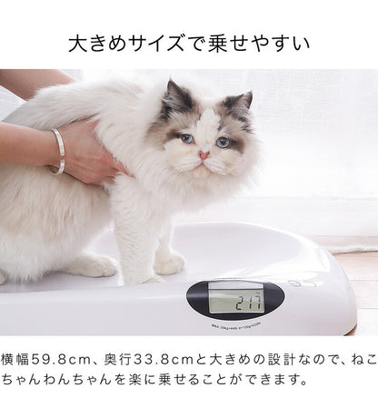 ペット 体重計 5g単位 風袋引き機能 ペットスケール はかり ペット用体重計 デジタル体重計 高耐久性 お手入れ簡単 滑り止め付 コンパクト 健康管理 体重管理 簡単計量 小型犬 犬 猫 うさぎ 小動物 健康管理 介護 ペット用