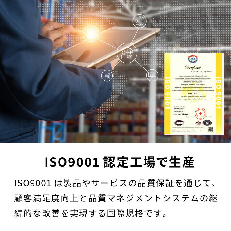まくら 高反発 ロング 幅140cm 洗えるカバー ウレタン 150N 硬め 体圧分散 パイル生地 アイボリー ブラウン グレー 選べる高さ 寝返り 安眠 快眠 ロングピロー ロング枕 枕