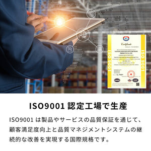 まくら 高反発 ロング 幅140cm 洗えるカバー ウレタン 150N 硬め 体圧分散 パイル生地 アイボリー ブラウン グレー 選べる高さ 寝返り 安眠 快眠 ロングピロー ロング枕 枕
