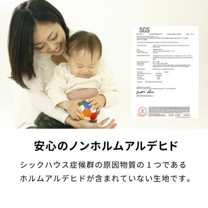 まくら 低反発 ロング 幅140cm 洗えるカバー ウレタン 80N 柔か 体圧分散 パイル生地 アイボリー ブラウン グレー 選べる高さ 寝返り 安眠 快眠 ロングピロー ロング枕 枕