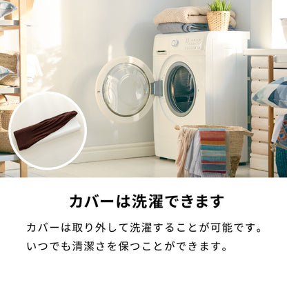 まくら プレミアム低反発 ロング 幅140cm 洗えるカバー ウレタン 50N 38D 柔か 体圧分散 パイル生地 アイボリー ブラウン グレー 選べる高さ 寝返り 安眠 快眠 ロングピロー ロング枕 枕【送料無料】