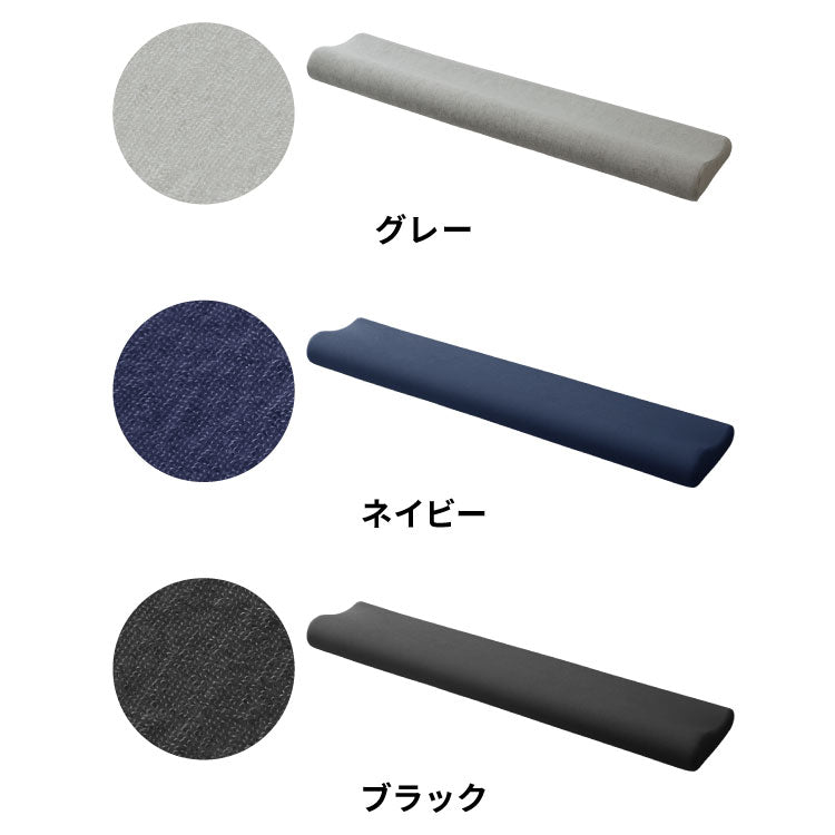 まくら プレミアム低反発 ロング 幅140cm 洗えるカバー ウレタン 50N 38D 柔か 体圧分散 パイル生地 アイボリー ブラウン グレー 選べる高さ 寝返り 安眠 快眠 ロングピロー ロング枕 枕【送料無料】