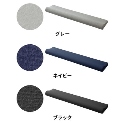 まくら プレミアム低反発 ロング 幅140cm 洗えるカバー ウレタン 50N 38D 柔か 体圧分散 パイル生地 アイボリー ブラウン グレー 選べる高さ 寝返り 安眠 快眠 ロングピロー ロング枕 枕【送料無料】