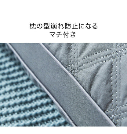枕 まくら 2個セット 洗える 74×48cm ホテル仕様 綿100% 生地 ポリエステル綿 高さ 2タイプ 寝具 シンプル 寝返り 肩こり まくら ピロー ウォッシャブル
