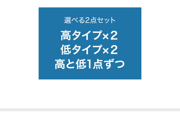 枕 まくら 2個セット 洗える 74×48cm ホテル仕様 綿100% 生地 ポリエステル綿 高さ 2タイプ 寝具 シンプル 寝返り 肩こり まくら ピロー ウォッシャブル