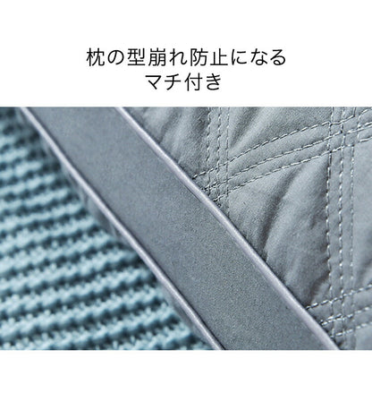 枕 まくら 洗える 74×48cm ホテル仕様 綿100% 生地 ポリエステル綿 高さ 2タイプ 寝具 シンプル 寝返り 肩こり まくら ピロー ウォッシャブル 洗濯可能
