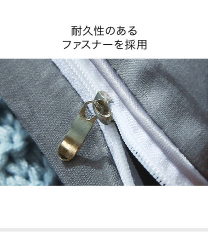 枕 まくら 洗える 74×48cm ホテル仕様 綿100% 生地 ポリエステル綿 高さ 2タイプ 寝具 シンプル 寝返り 肩こり まくら ピロー ウォッシャブル 洗濯可能