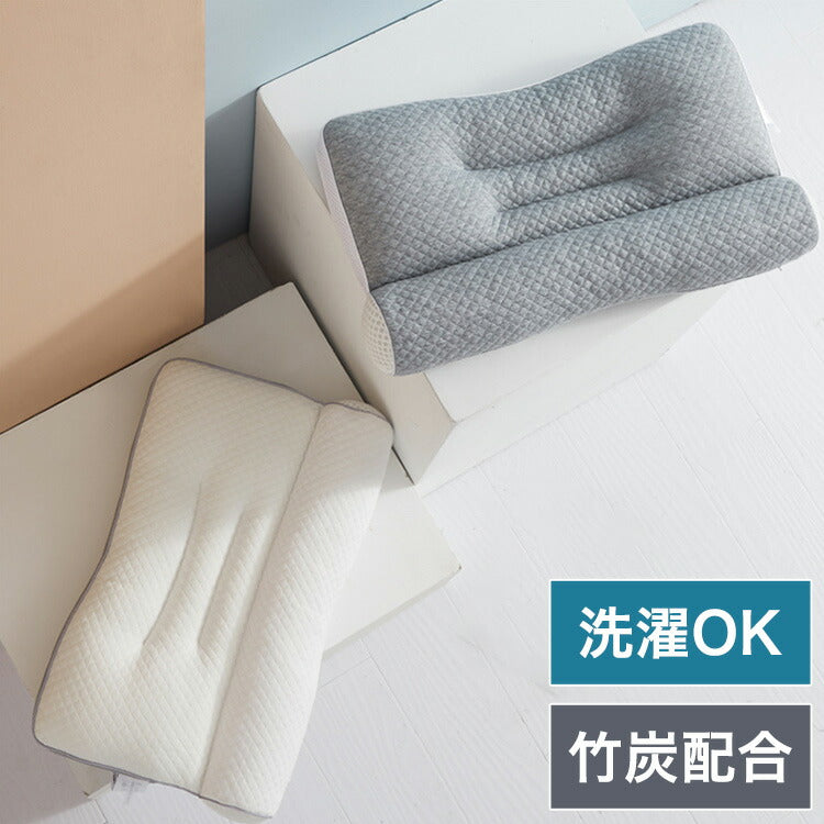 枕 高さ調節 竹炭 パイプ枕 洗える ウォッシャブル 抗菌 防臭 消臭 吸湿 速乾 丸洗い 横向き 仰向け 頸椎安定 首 肩 サポート マクラ いびき プレゼント