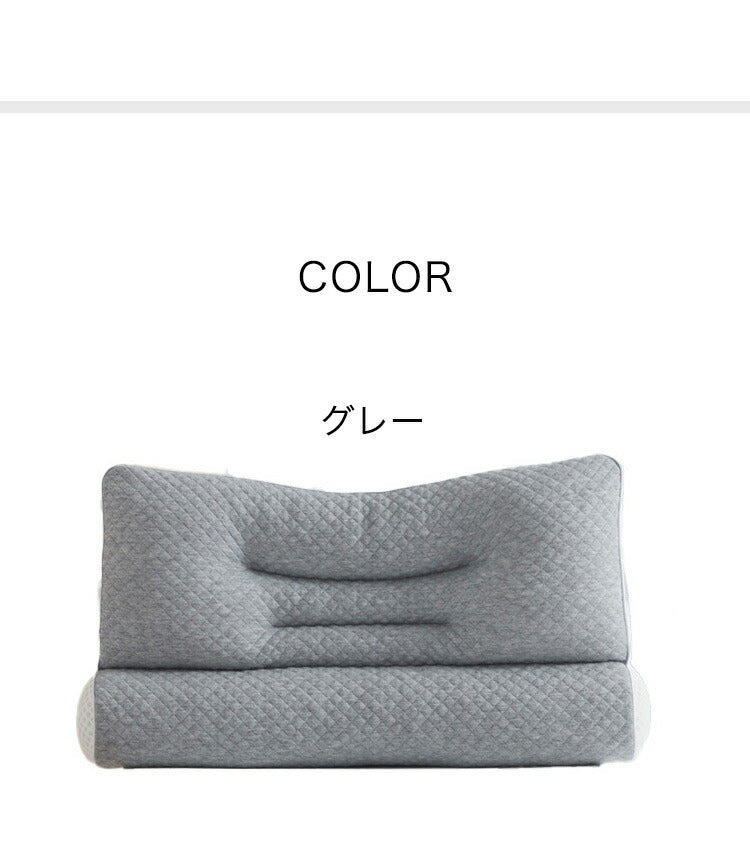 枕 高さ調節 竹炭 パイプ枕 洗える ウォッシャブル 抗菌 防臭 消臭 吸湿 速乾 丸洗い 横向き 仰向け 頸椎安定 首 肩 サポート マクラ いびき プレゼント