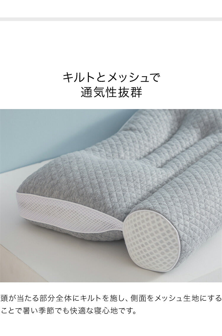 枕 高さ調節 竹炭 パイプ枕 洗える ウォッシャブル 抗菌 防臭 消臭 吸湿 速乾 丸洗い 横向き 仰向け 頸椎安定 首 肩 サポート マクラ いびき プレゼント