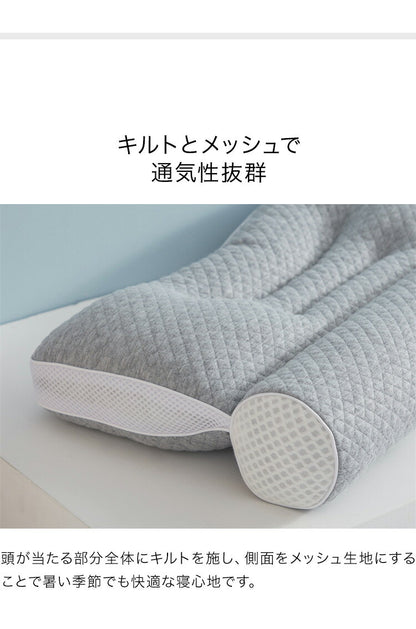 枕 高さ調節 竹炭 パイプ枕 洗える ウォッシャブル 抗菌 防臭 消臭 吸湿 速乾 丸洗い 横向き 仰向け 頸椎安定 首 肩 サポート マクラ いびき プレゼント