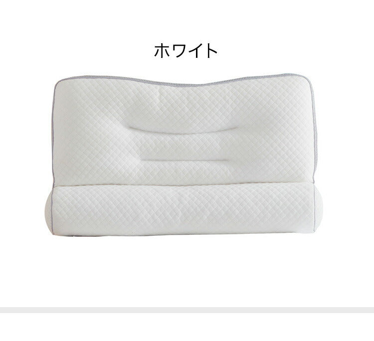 枕 高さ調節 竹炭 パイプ枕 洗える ウォッシャブル 抗菌 防臭 消臭 吸湿 速乾 丸洗い 横向き 仰向け 頸椎安定 首 肩 サポート マクラ いびき プレゼント