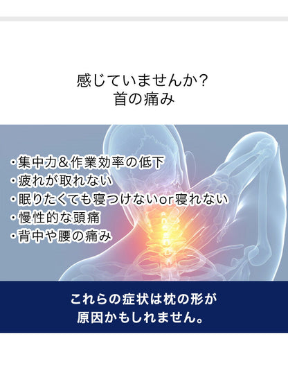 枕 高さ調節 竹炭 パイプ枕 洗える ウォッシャブル 抗菌 防臭 消臭 吸湿 速乾 丸洗い 横向き 仰向け 頸椎安定 首 肩 サポート マクラ いびき プレゼント