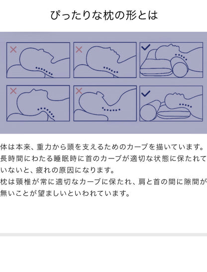 枕 高さ調節 竹炭 パイプ枕 洗える ウォッシャブル 抗菌 防臭 消臭 吸湿 速乾 丸洗い 横向き 仰向け 頸椎安定 首 肩 サポート マクラ いびき プレゼント