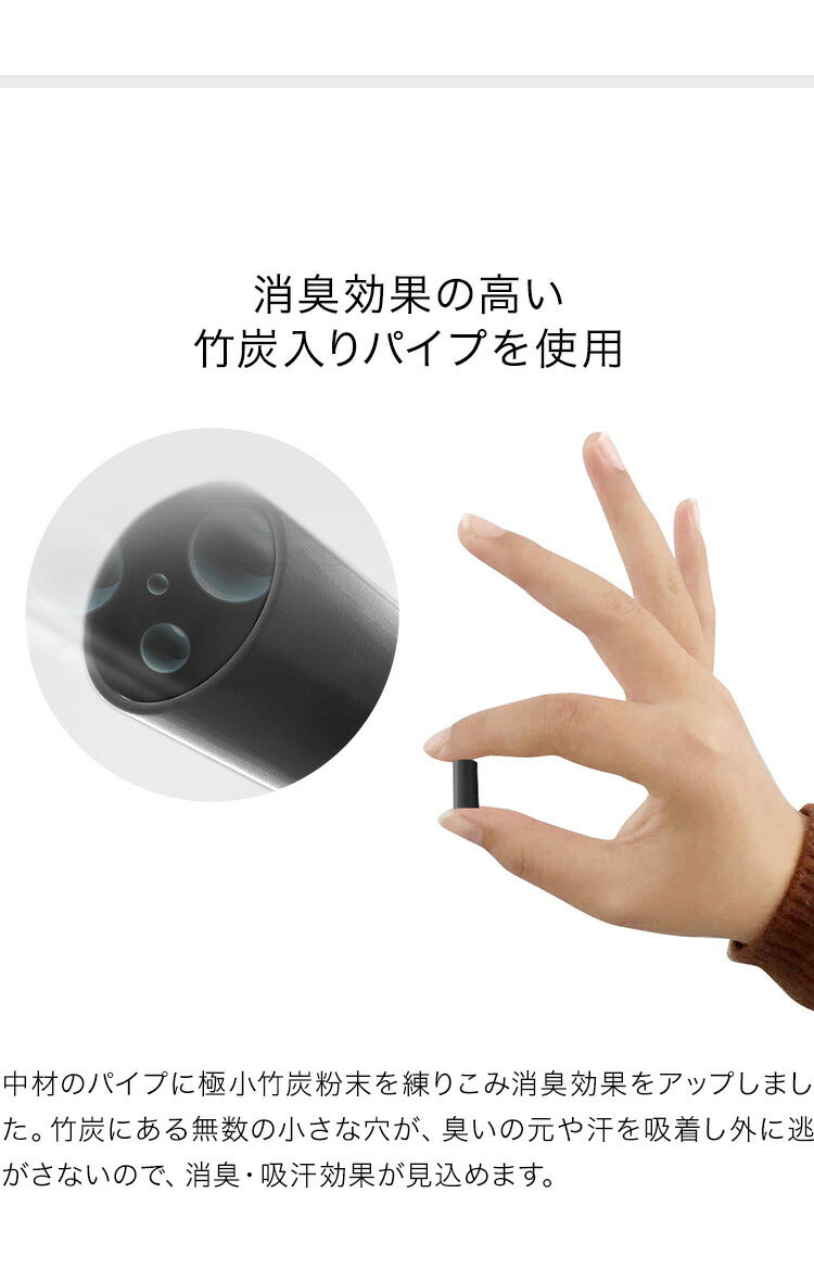 枕 高さ調節 竹炭 パイプ枕 洗える ウォッシャブル 抗菌 防臭 消臭 吸湿 速乾 丸洗い 横向き 仰向け 頸椎安定 首 肩 サポート マクラ いびき プレゼント