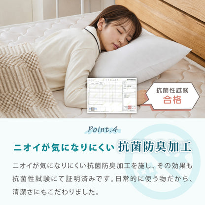 枕 まくら 洗える枕 圧縮枕 64×44cm ホワイト ポリエステル 綿 2個セット シンプル 快眠枕 寝具 安眠枕 ふんわり枕 やわらかい 丸洗い 抗菌消臭