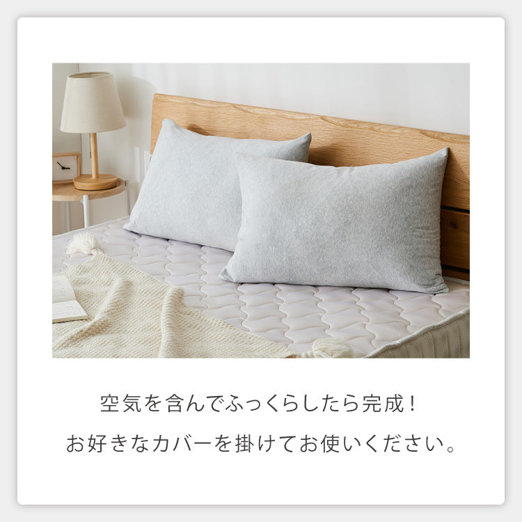 枕 まくら 洗える枕 圧縮枕 64×44cm ホワイト ポリエステル 綿 2個セット シンプル 快眠枕 寝具 安眠枕 ふんわり枕 やわらかい 丸洗い 抗菌消臭