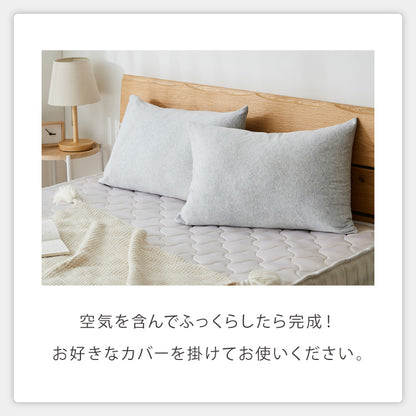 枕 まくら 洗える枕 圧縮枕 64×44cm ホワイト ポリエステル 綿 2個セット シンプル 快眠枕 寝具 安眠枕 ふんわり枕 やわらかい 丸洗い 抗菌消臭