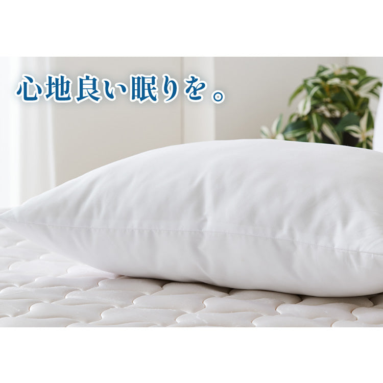 枕 まくら 洗える枕 圧縮枕 64×44cm ホワイト ポリエステル 綿 2個セット シンプル 快眠枕 寝具 安眠枕 ふんわり枕 やわらかい 丸洗い 抗菌消臭