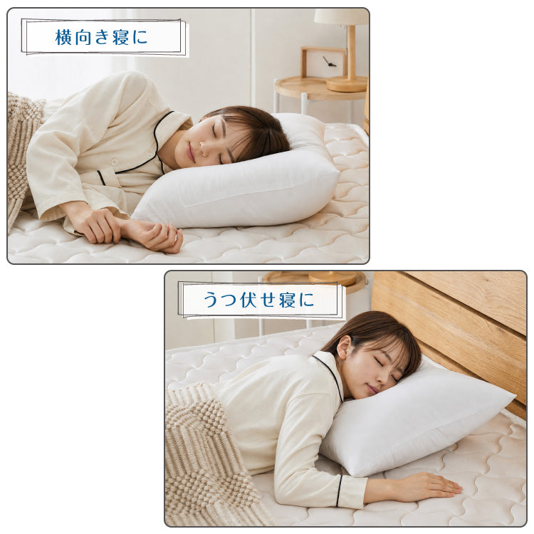 枕 まくら 洗える枕 圧縮枕 64×44cm ホワイト ポリエステル 綿 2個セット シンプル 快眠枕 寝具 安眠枕 ふんわり枕 やわらかい 丸洗い 抗菌消臭