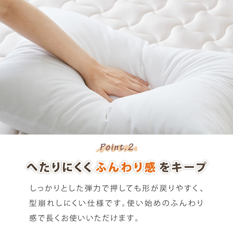 枕 まくら 洗える枕 圧縮枕 64×44cm ホワイト ポリエステル 綿 2個セット シンプル 快眠枕 寝具 安眠枕 ふんわり枕 やわらかい 丸洗い 抗菌消臭