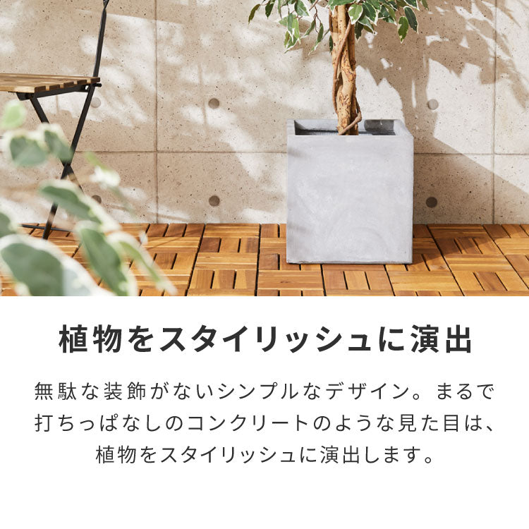植木鉢 陶器鉢　大型　コンクリート調 コンクリート 大型 鉢 植木鉢 陶器鉢 大型 コンクリート調 公式通販