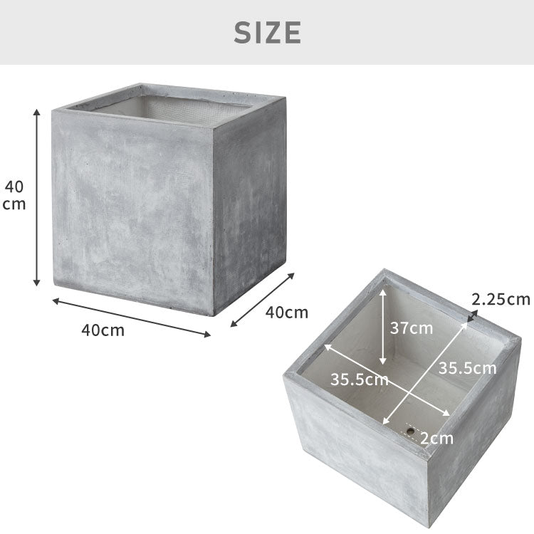 プランター 大型 40×40cm スクエア グラスファイバー 深型 おしゃれ シンプル モダン コンクリート調 ガーデニング 植木鉢 鉢植え 鉢カバー プランターカバー プランターボックス