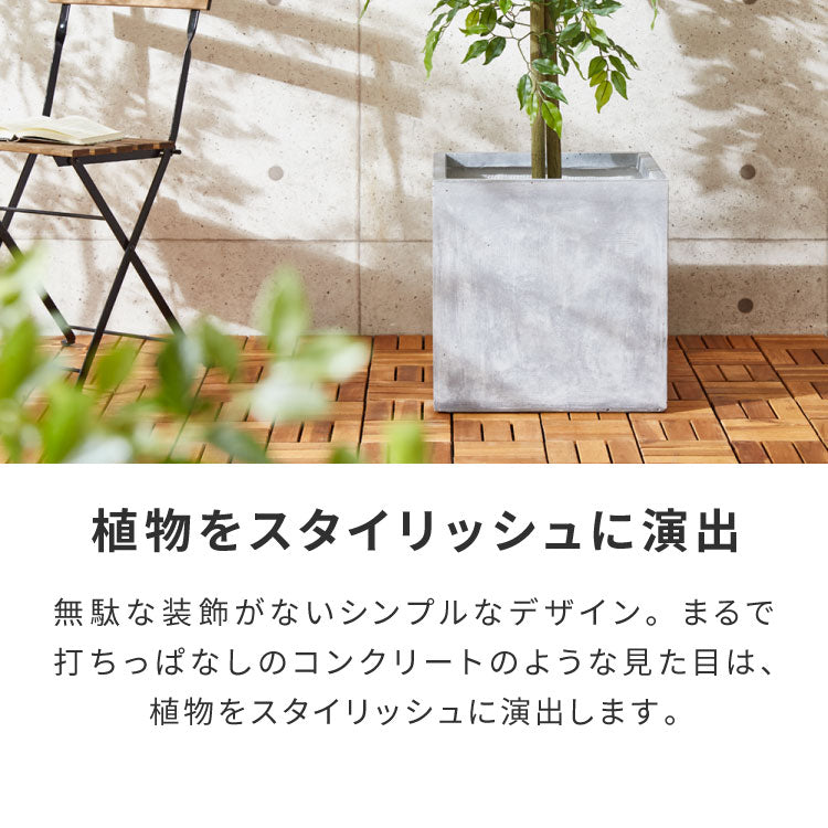 植木鉢 おしゃれ 大型 コンクリート調プランター ガーデニング 観葉植物40cm 植木鉢 おしゃれ 大型 コンクリート調プランター ガーデニング 観葉