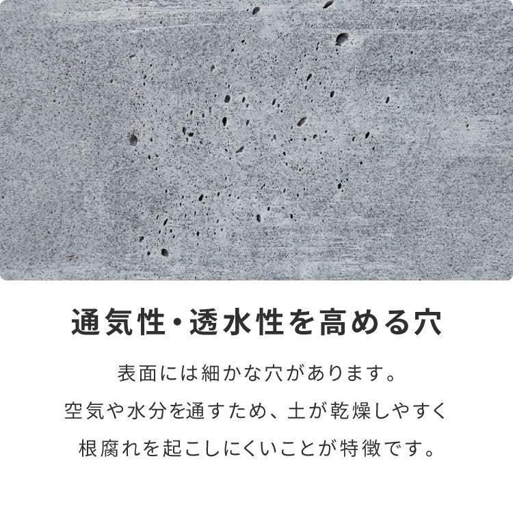 プランター 大型 40×40cm スクエア グラスファイバー 深型 おしゃれ シンプル モダン コンクリート調 ガーデニング 植木鉢 鉢植え 鉢カバー プランターカバー プランターボックス