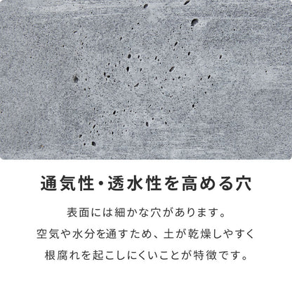 プランター 大型 40×40cm スクエア グラスファイバー 深型 おしゃれ シンプル モダン コンクリート調 ガーデニング 植木鉢 鉢植え 鉢カバー プランターカバー プランターボックス