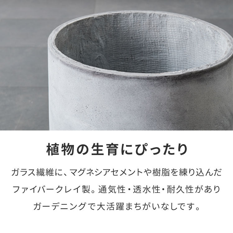 プランター 大型 直径35cm 円形 コンクリート おしゃれ モダン