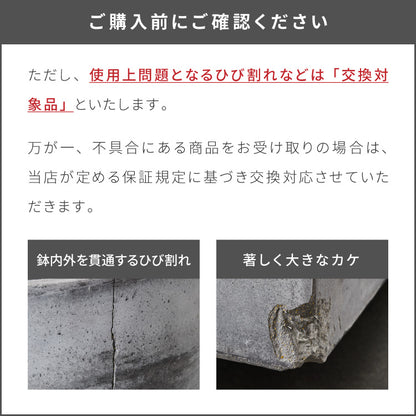 プランター 大型 26cm×26cm 三角形 シャープ コンクリート ファイバークレイ 軽量 おしゃれ モダン 打ちっぱなし テーパー型 ポリゴン ガーデニング 植木鉢 鉢植え 大型プランター