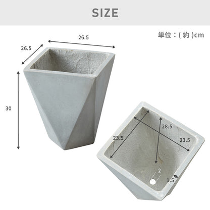 プランター 大型 26cm×26cm 三角形 シャープ コンクリート ファイバークレイ 軽量 おしゃれ モダン 打ちっぱなし テーパー型 ポリゴン ガーデニング 植木鉢 鉢植え 大型プランター