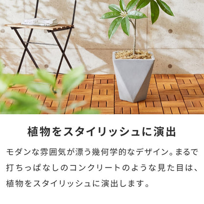 プランター 大型 26cm×26cm 三角形 シャープ コンクリート ファイバークレイ 軽量 おしゃれ モダン 打ちっぱなし テーパー型 ポリゴン ガーデニング 植木鉢 鉢植え 大型プランター