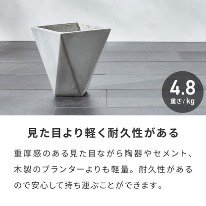 プランター 大型 26cm×26cm 三角形 シャープ コンクリート ファイバークレイ 軽量 おしゃれ モダン 打ちっぱなし テーパー型 ポリゴン ガーデニング 植木鉢 鉢植え 大型プランター
