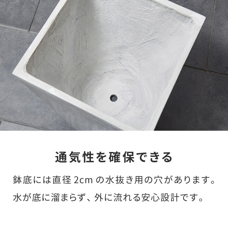 プランター 大型 26cm×26cm 三角形 シャープ コンクリート ファイバークレイ 軽量 おしゃれ モダン 打ちっぱなし テーパー型 ポリゴン ガーデニング 植木鉢 鉢植え 大型プランター
