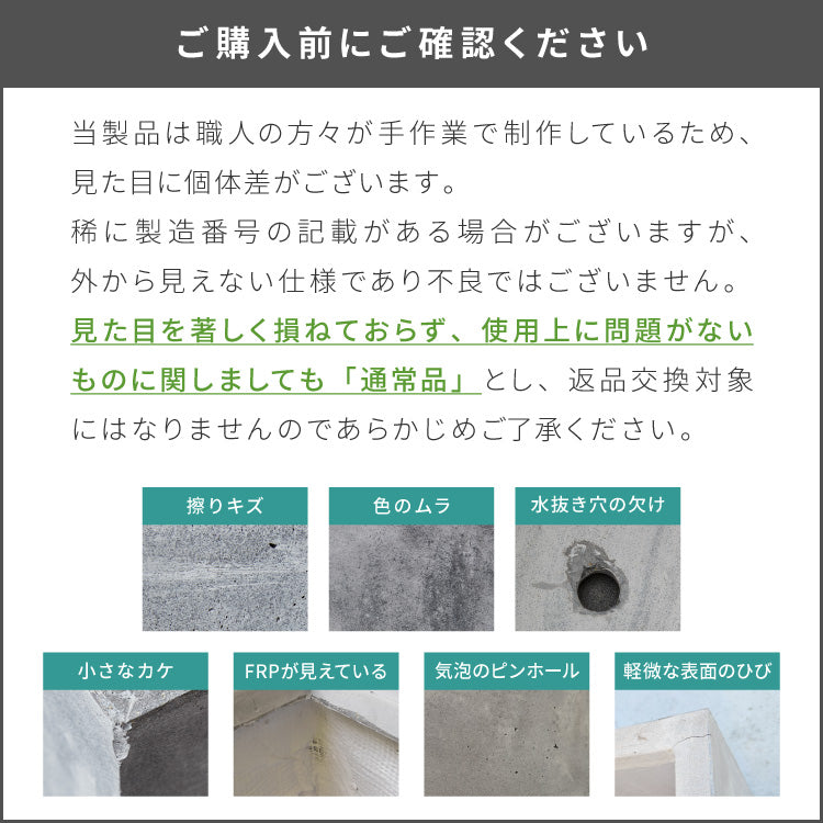 プランター 大型 26cm×26cm 三角形 シャープ コンクリート ファイバークレイ 軽量 おしゃれ モダン 打ちっぱなし テーパー型 ポリゴン ガーデニング 植木鉢 鉢植え 大型プランター