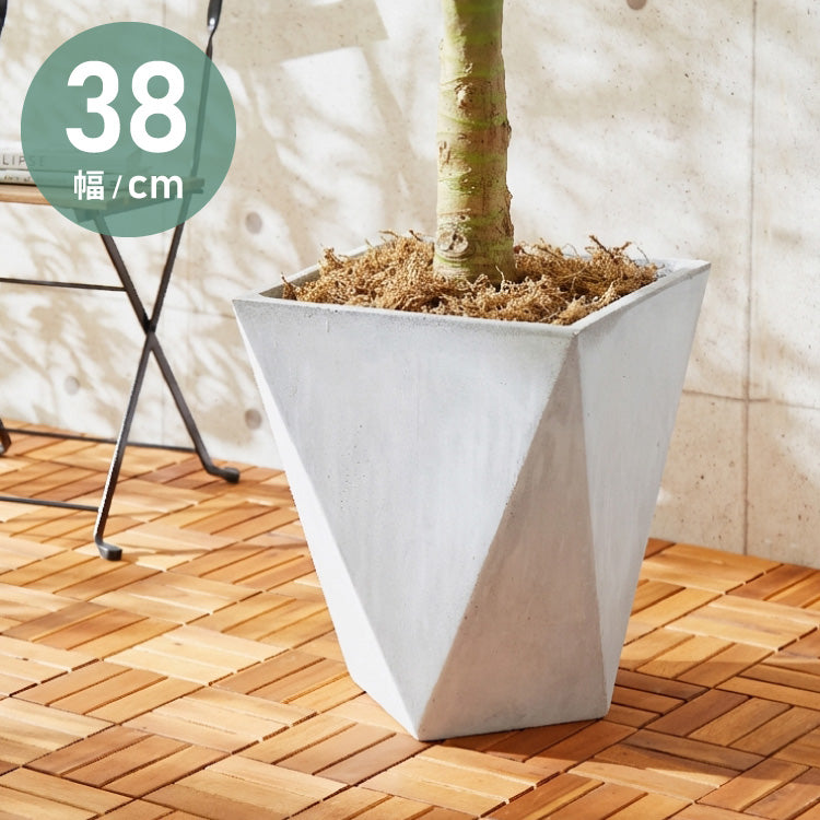 プランター 大型 38cm×38cm 三角形 シャープ コンクリート ファイバークレイ 軽量 おしゃれ モダン 打ちっぱなし テーパー型 ポリゴン ガーデニング 植木鉢 鉢植え 大型プランター
