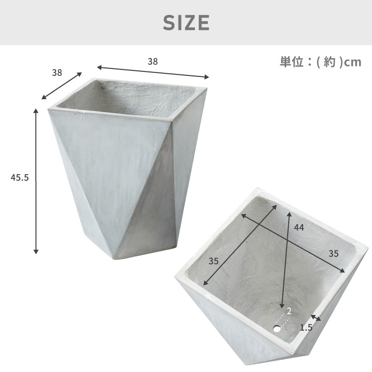 プランター 大型 38cm×38cm 三角形 シャープ コンクリート ファイバークレイ 軽量 おしゃれ モダン 打ちっぱなし テーパー型 ポリゴン ガーデニング 植木鉢 鉢植え 大型プランター