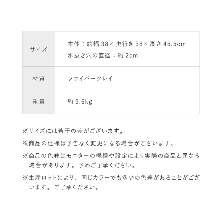 プランター 大型 38cm×38cm 三角形 シャープ コンクリート ファイバークレイ 軽量 おしゃれ モダン 打ちっぱなし テーパー型 ポリゴン ガーデニング 植木鉢 鉢植え 大型プランター
